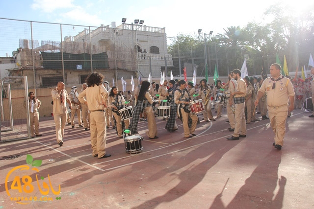 kashsaf ieste3arada (56).JPG